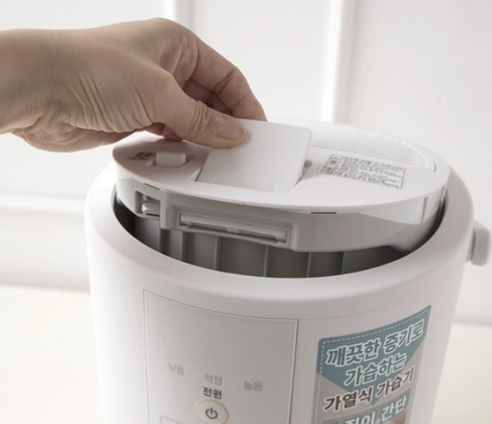 가열식 가습기 추천