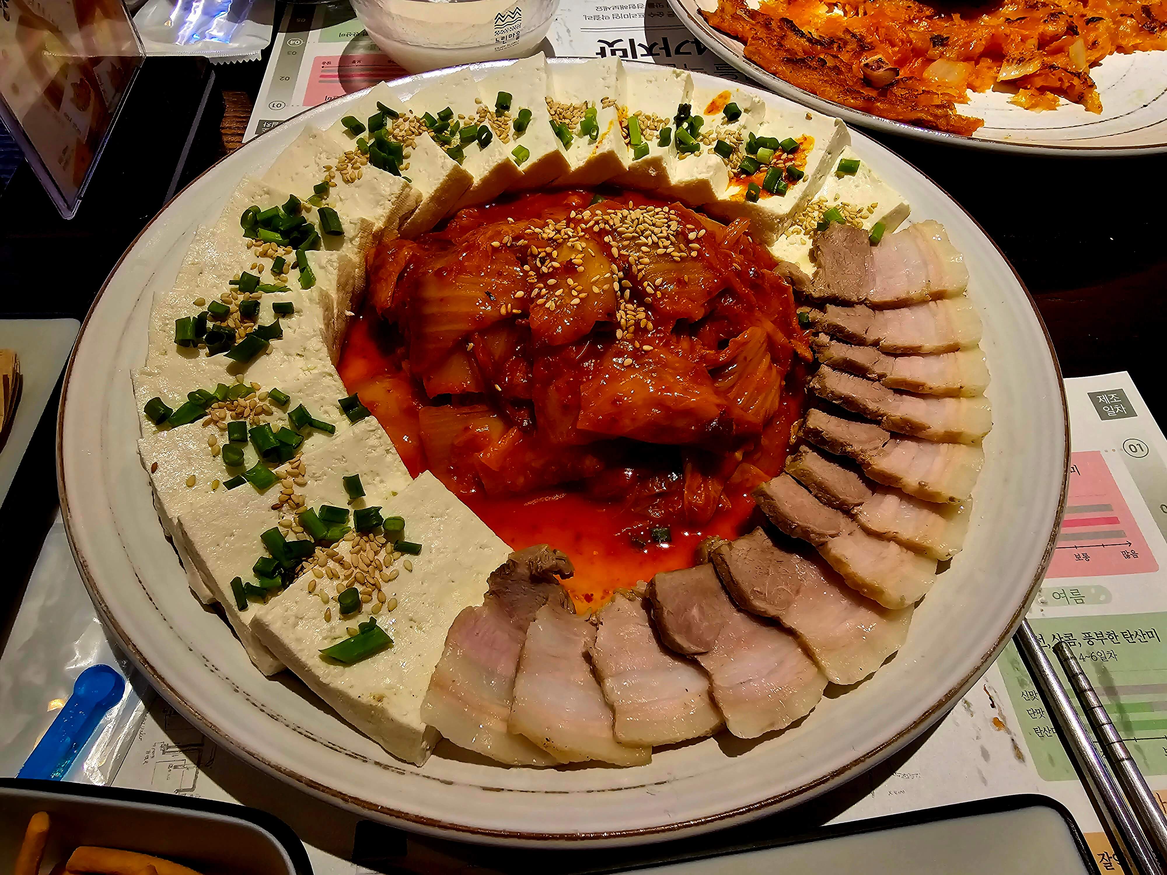 느린마을양조장 남춘천역점