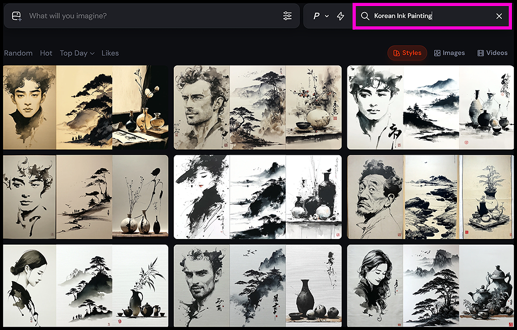 Midjourney Web UI에서 ‘Korean Ink Painting’ 키워드로 스타일 코드를 퍼지 서치하는 예시 화면_Midjourney