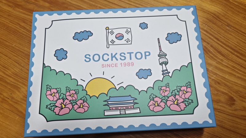 광복절 기념 패키지