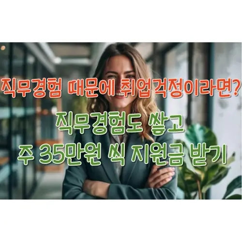 썸네일-사진
