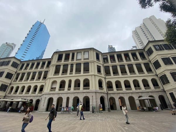 타이콴 헤리티지&아트센터 건물