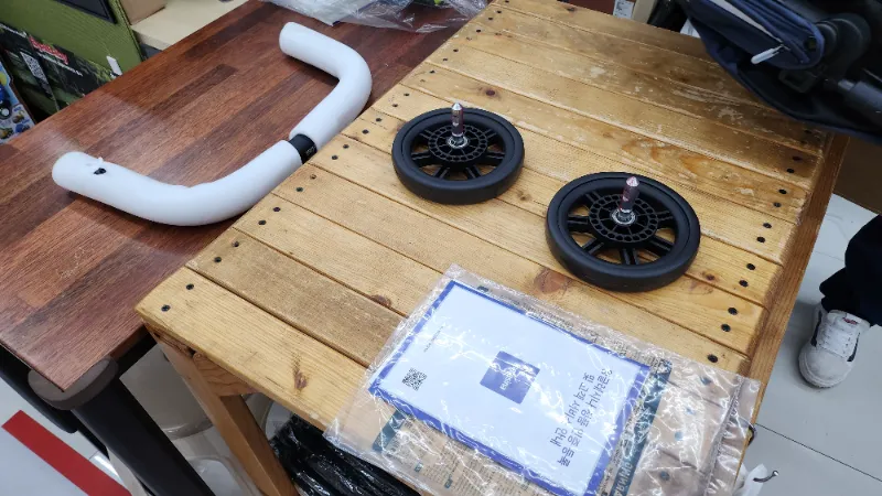 잉글레시나 쿼드2 미드나이트 블루