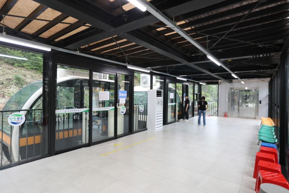 속리산테마파크 모노레일