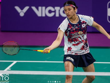 전영오픈 안세영