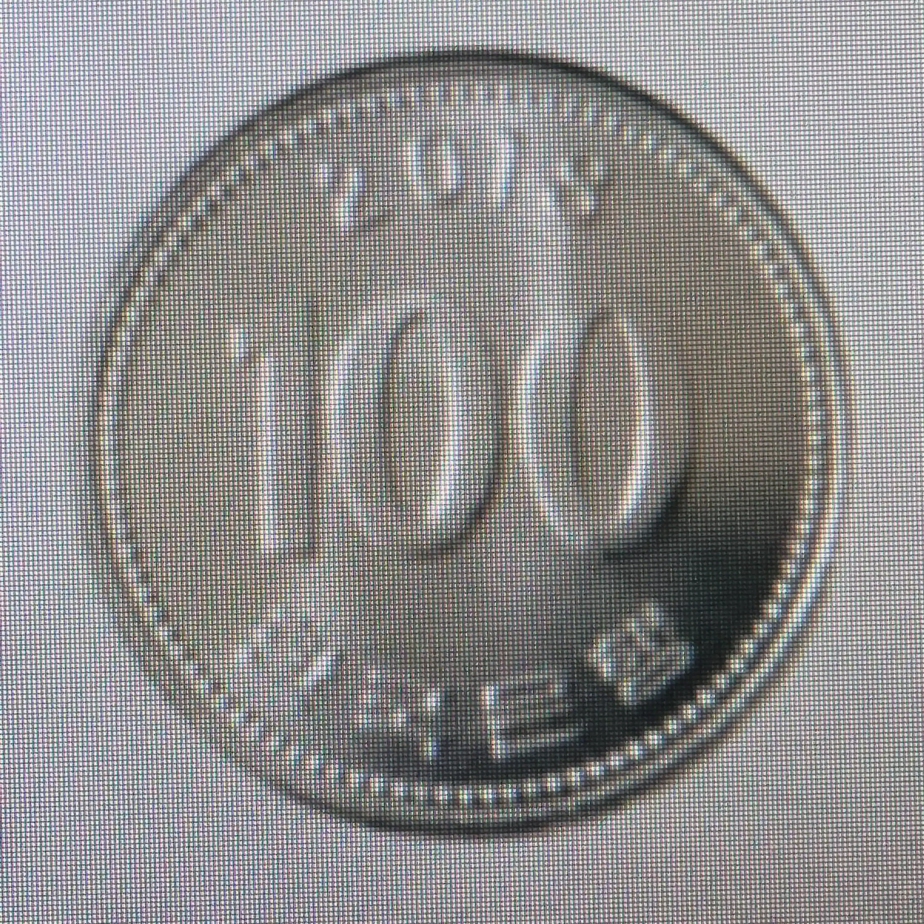 2018년 100원 동전