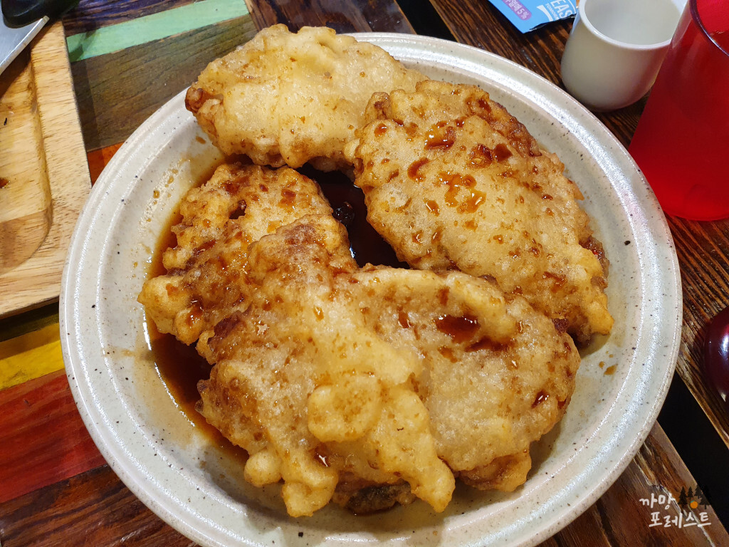 양갈비 설램 꿔바로우