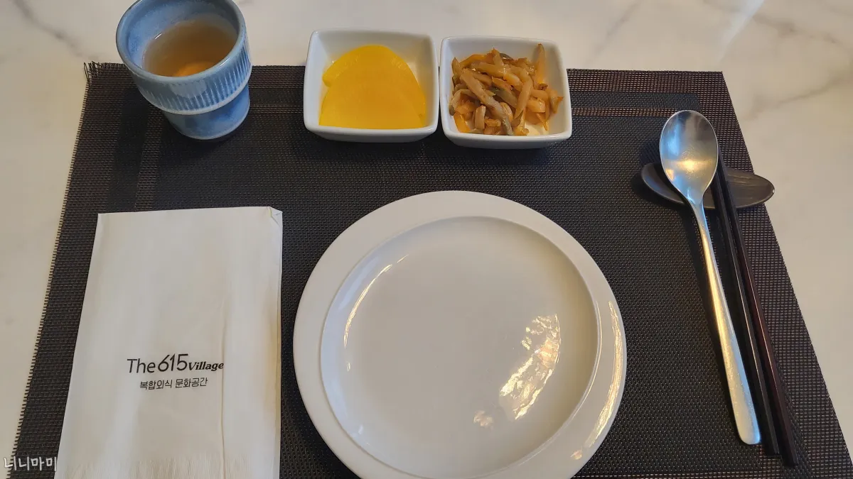 기본세팅-동류수-정갈한세팅