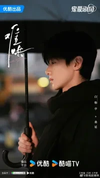 난홍 관련 이미지