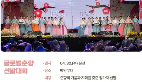 이모저모