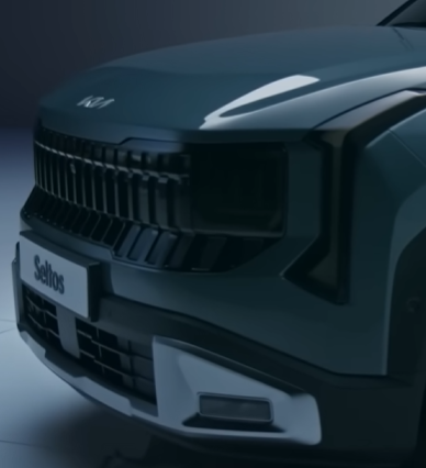 신형 셀토스 가격표