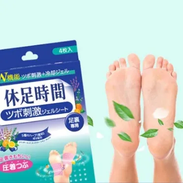 발바닥 파스 효과와 붙이는 위치 방법 팁 정리_8