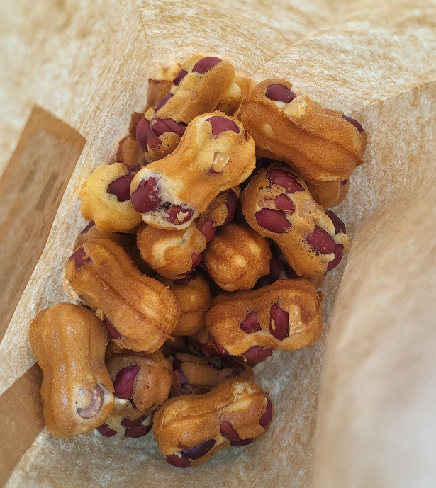 하이쫀 쫀드기 땅콩빵