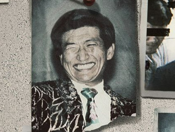 기독교복음선교회(JMS) 총재 정명석이 교도소 수감 중에 여성의 주요 부위 사진 등을 받아본 것으로 드러났다. [사진=넷플릭스]