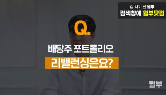 ETF포트폴리오