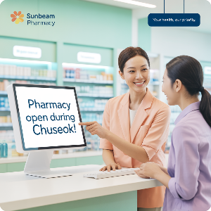 전국 추석 연휴 문 여는 약국 이미지
