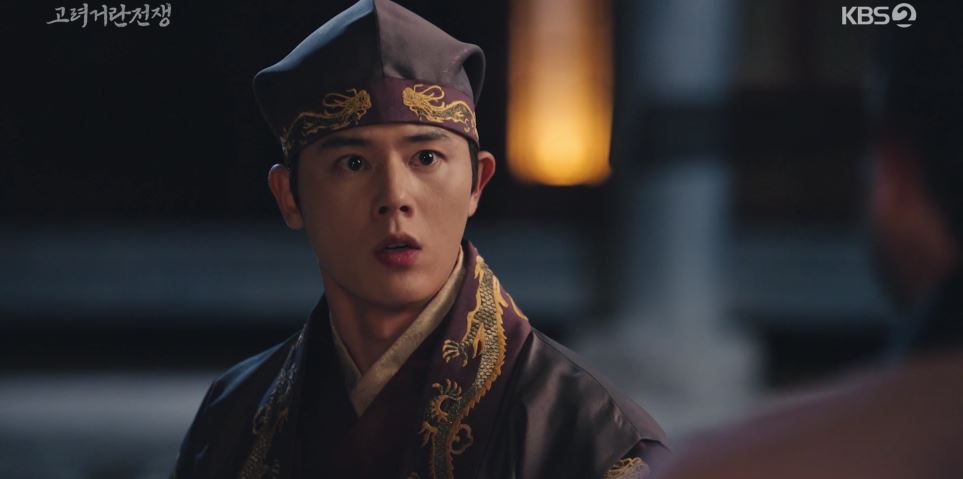 고려거란전쟁_13회