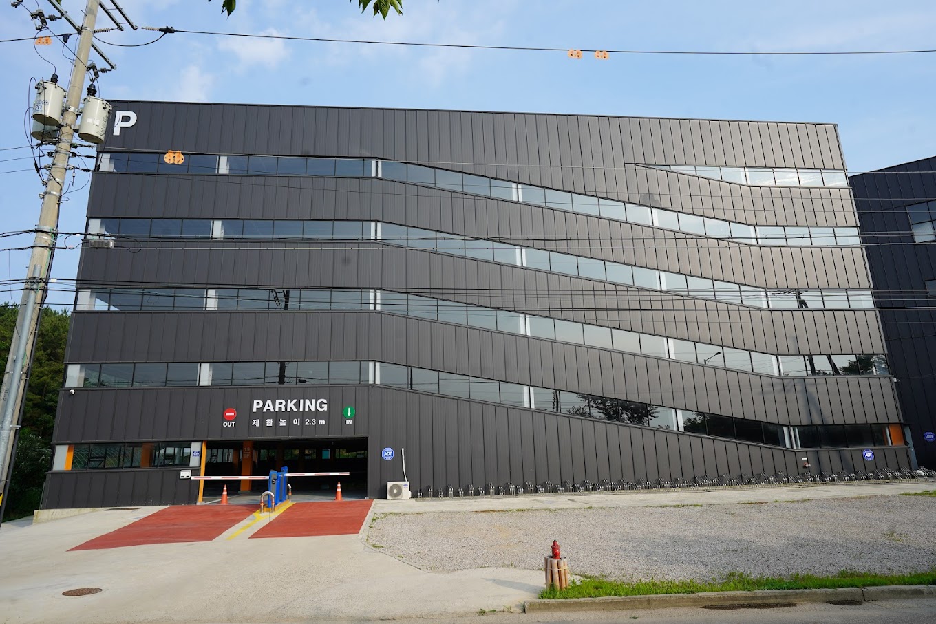 필리핀 보라카이 여행