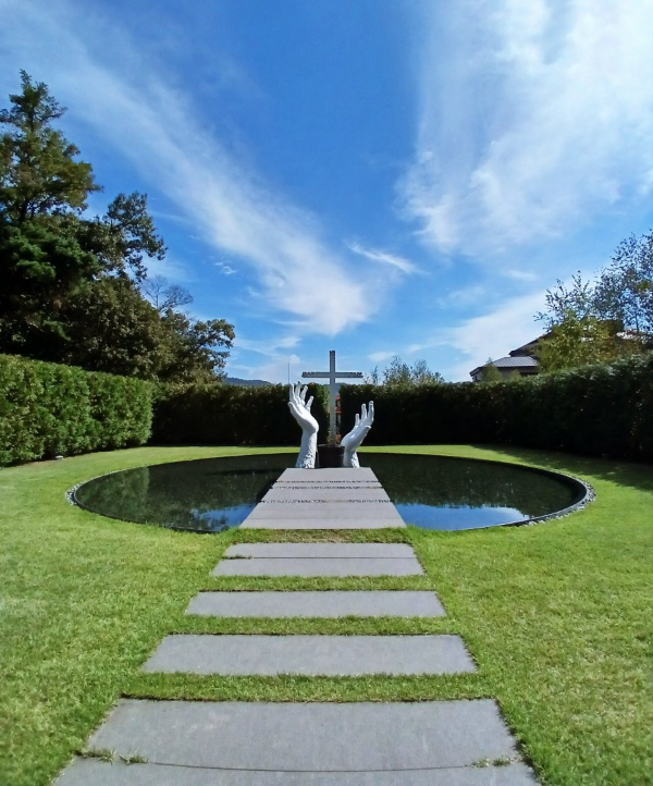 에덴낙원 뜰안물가