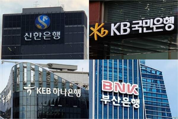 금융권 AI 해킹 피해 은행 어디? 신한&middot;국민&middot;하나&middot;예가람 개인정보 유출 규모&middot;확인 방법&middot;보상 총정리