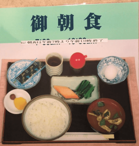 조식3