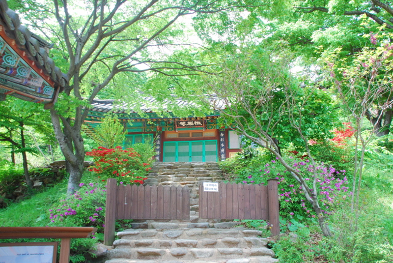 전등사