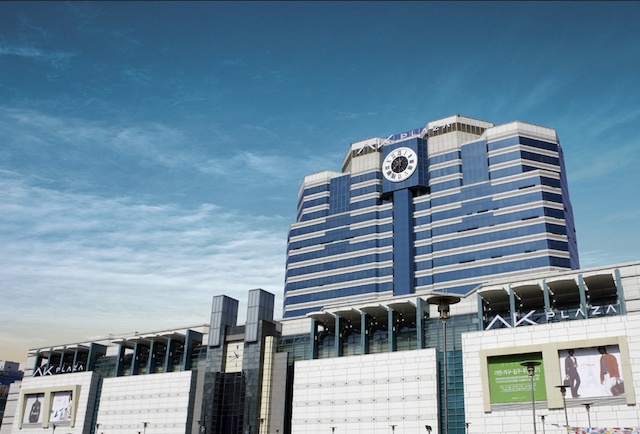 AK플라자 분당점.