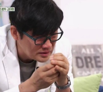 김태형 프로필