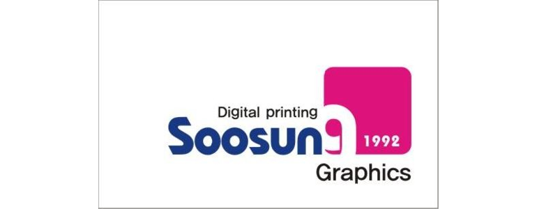 부산 동래구 현수막