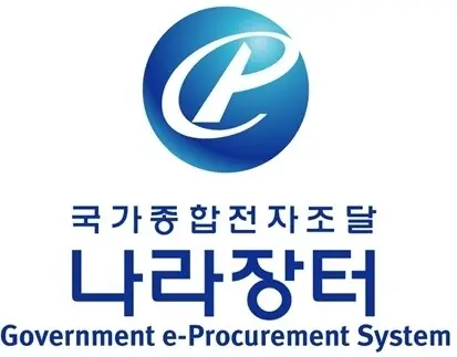 조달청 나라장터 종합쇼핑몰 홈페이지