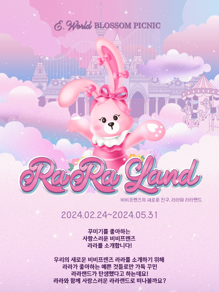 대구 축제 일정