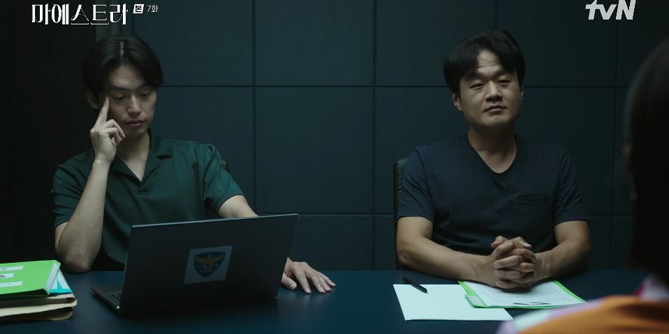 마에스트라_7회