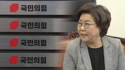 이혜훈