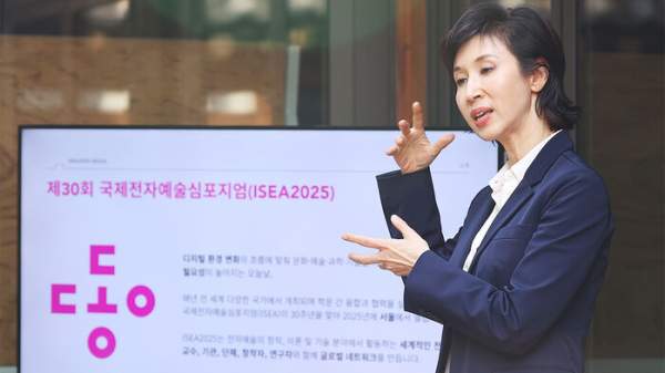 노소영 관장 이제는 문화인의 길로 가다