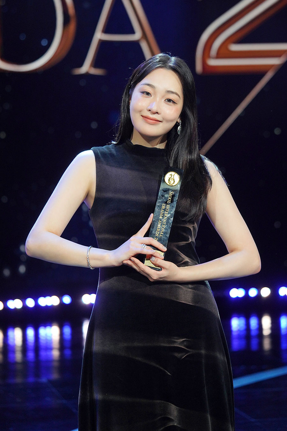 김민하 프로필 나이