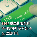 본 글의 썸네일