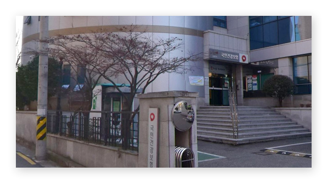 국민건강보험공단김해지사-이미지2