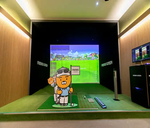 프렌즈스크린 산북점