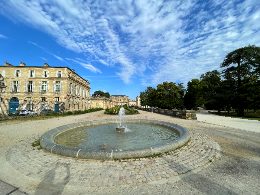 보르도 식물원 분수