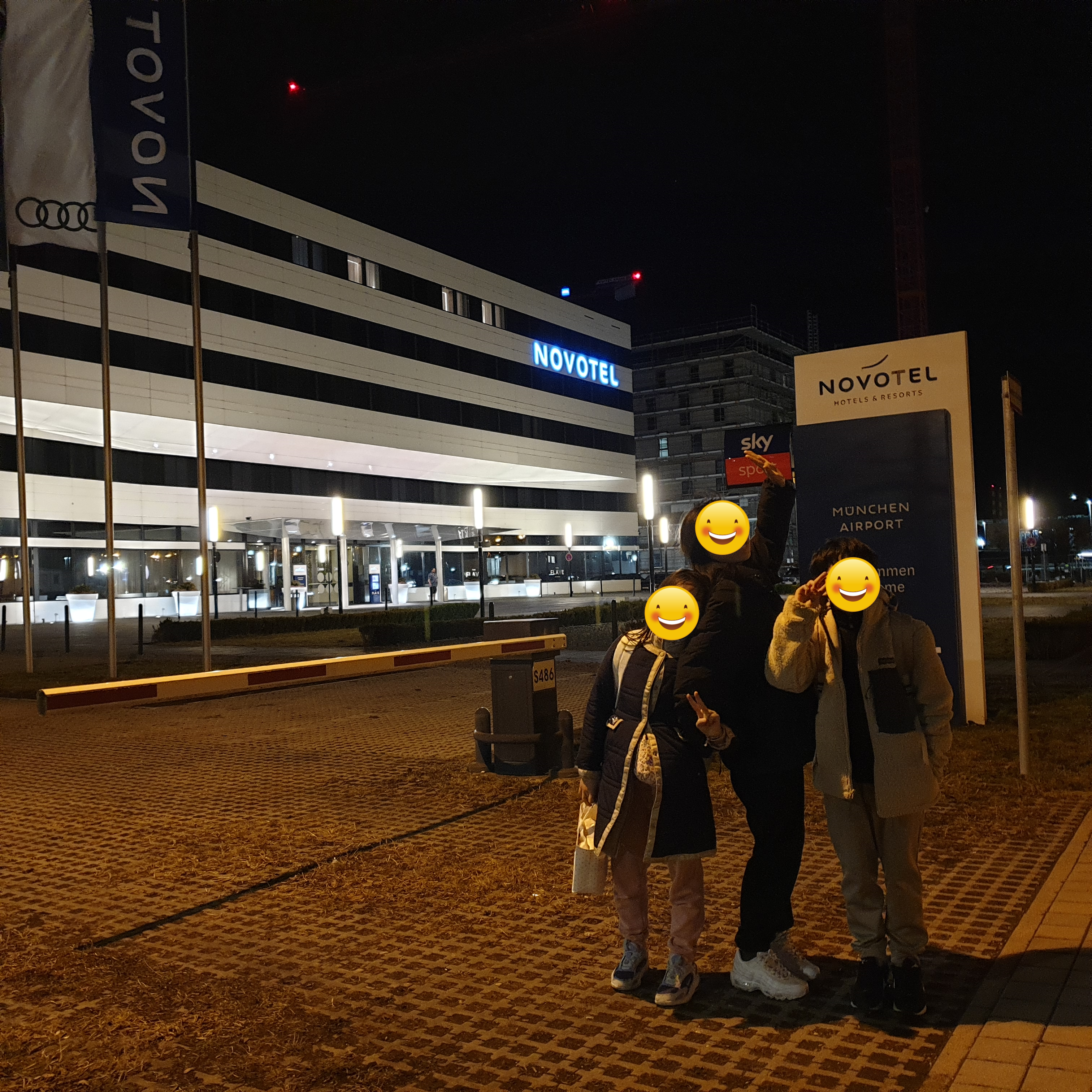 노보텔 뮌헨 국제공항 지점