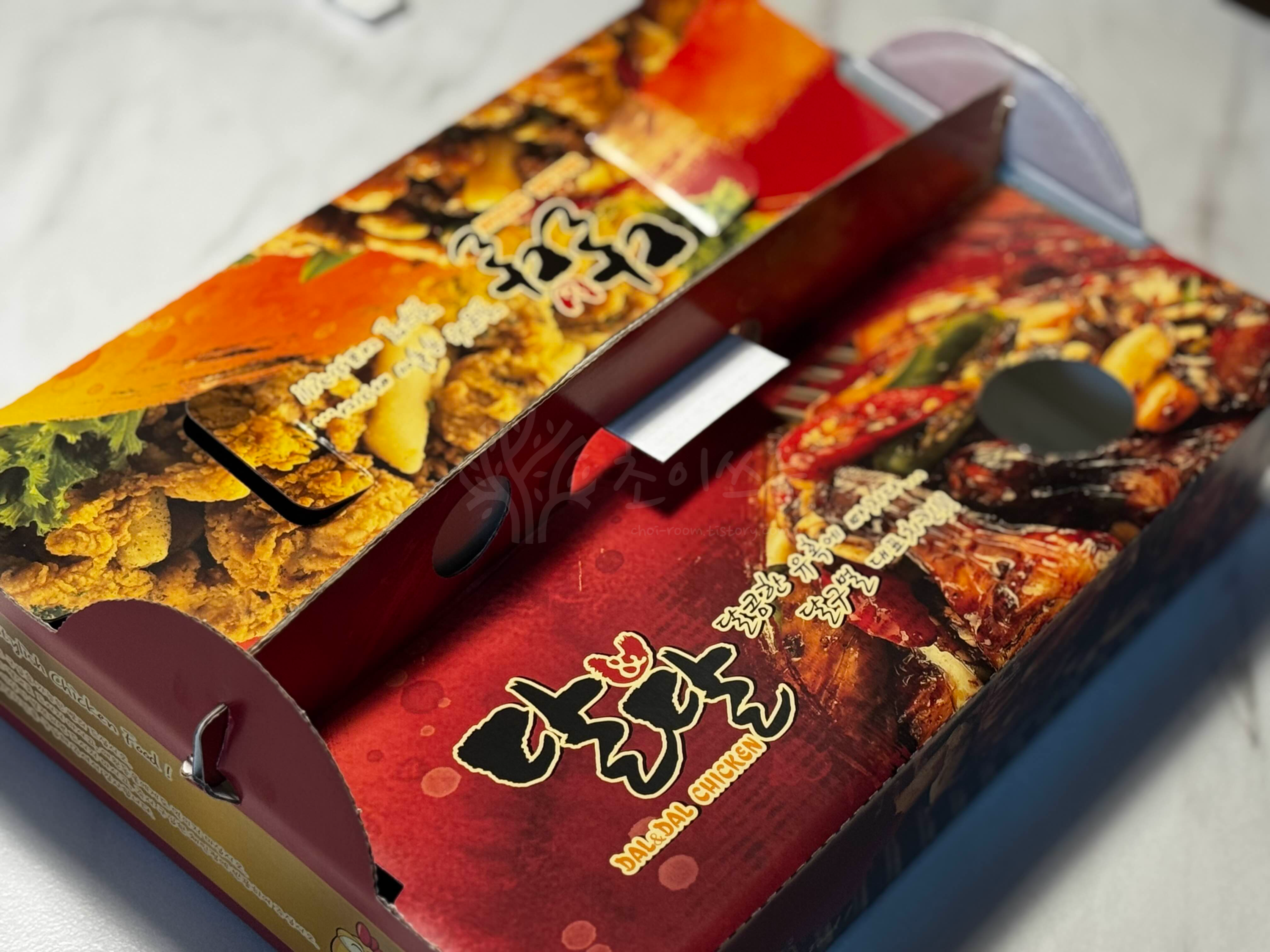 달달치킨 포장 박스