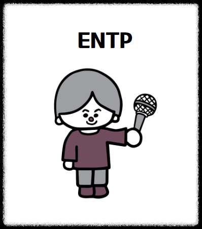 MBTI로 알아보는 맞춤 아로마 테라피 ❘ 성격 유형별 힐링 향기 추천 에센셜 감정 오일 향기요법