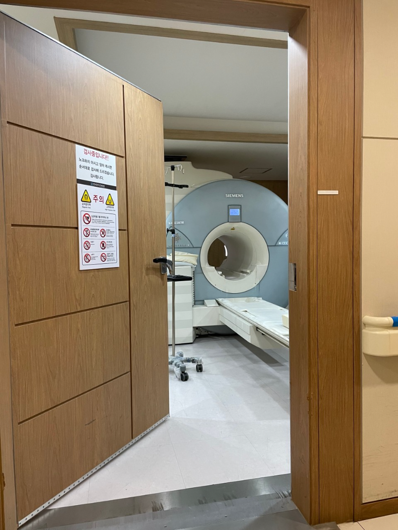 마포구 공덕동 정형외과 전문의 유명하고 잘하는 곳 추천 TOP 5