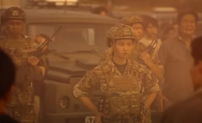 종말의 바보