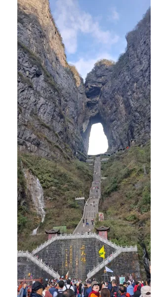 중국 여행 전 폭우 상황 확인 필수 주의사항 정리_6