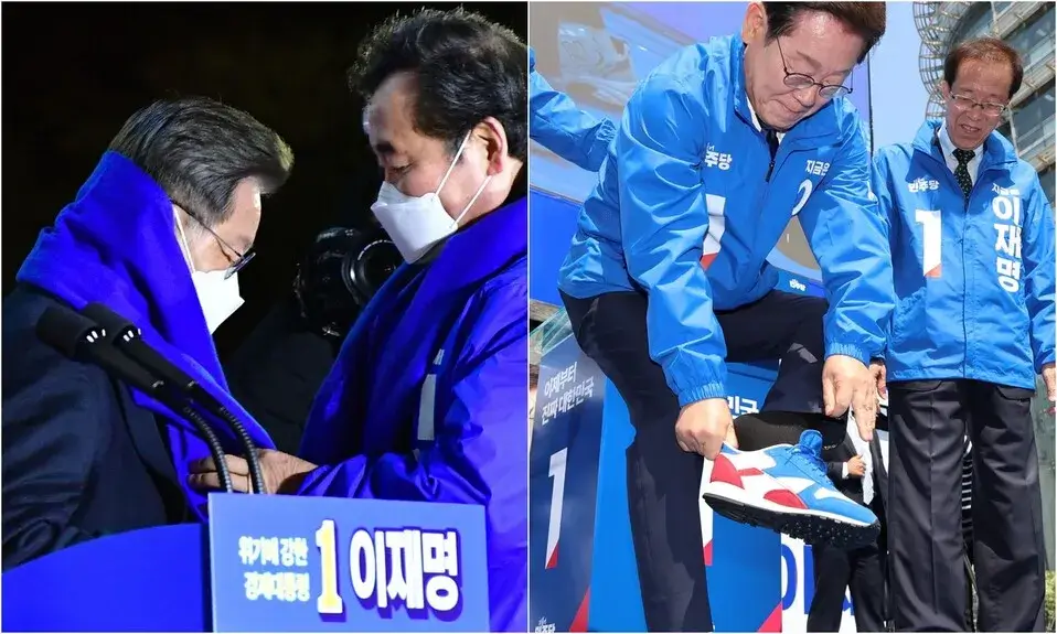 이재명 운동화 리복 클래식 레더 GY1522 구매 방법 총정리