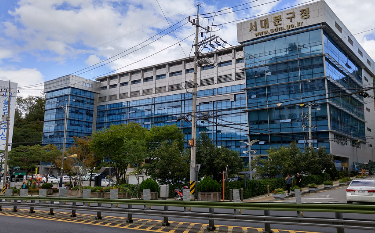 서대문 갑 국회의원