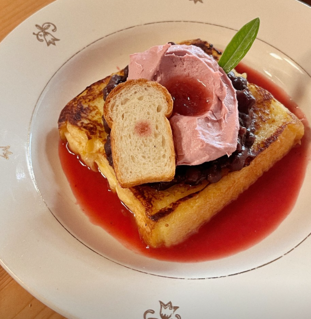 종로샌드위치토스트