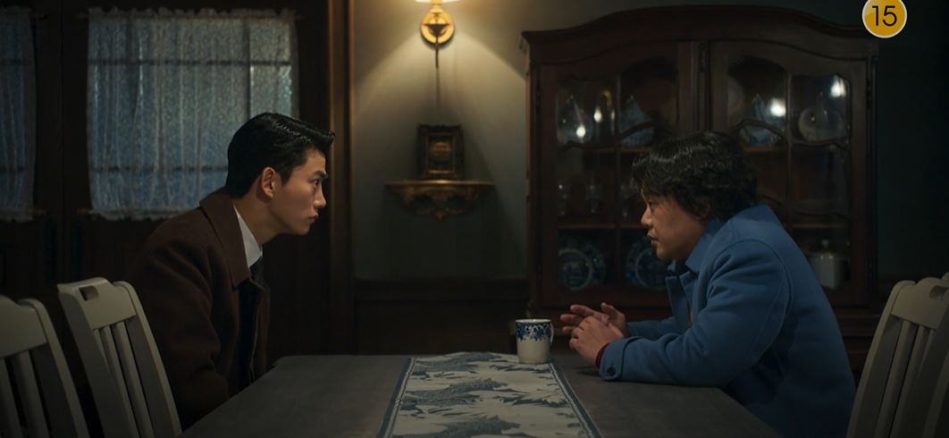 가슴이뛴다4회