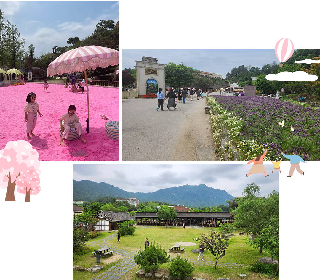 #교보에듀케어서비스 #포천여행